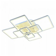 Светодиодная люстра 8083/8 WHT 296W+14W RGB Profit Light