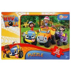 Рев и Ролл. Макси- пазлы в коробке. Пазл 35 деталей. Умные игры