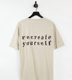 Светло-бежевая oversized-футболка с принтом "Recreate" New Look-Светло-бежевый