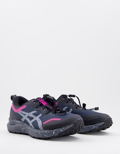 Темно-синие кроссовки с розовыми вставками Asics Running Gel-Cumulus 23-Темно-синий