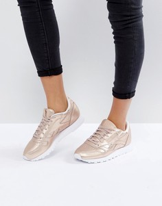 Кожаные кроссовки персикового цвета с эффектом металлик Reebok-Розовый