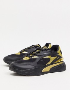 Черно-золотистые кроссовки с эффектом "металлик" PUMA RS-Fast-Черный