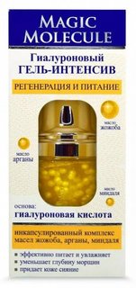 Гель-интенсив Floresan Гиалуроновый Регенерация и питание 30 мл