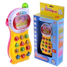 Игрушка Joy Toy Умный телефон 7028