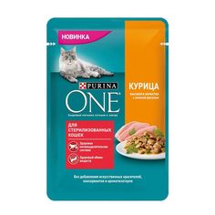 Влажный корм для кошек Purina One Sterilised, курица, 26шт, 75г