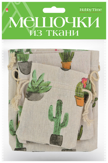 Подарочные мешочки из ткани, набор №19, 3 штуки, 3 размера Альт