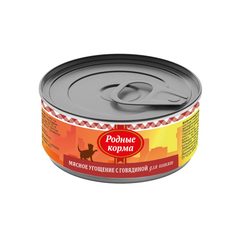 Влажный корм для кошек Родные корма Мясное угощение , говядина, 24шт, 100г