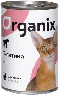 Влажный корм для кошек Organix Adult, телятина, 15шт, 250г
