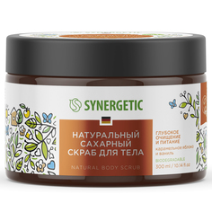 Скраб для тела SYNERGETIC глубокое очищение Карамельное яблоко и ваниль сахарный 300 мл