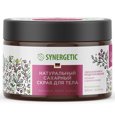 Скраб для тела SYNERGETIC увлажнение, моделирование Гвоздика, дикая клюква сахарный 300 мл
