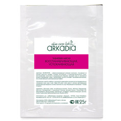 Тканевая маска ARKADIA восстанавливающая, успокаивающая для всех типов кожи, белая