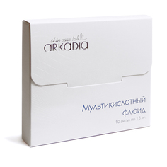 Мультикислотный флюид ARKADIA Деликатный домашний пилинг , 10 ампул по 1,5 мл