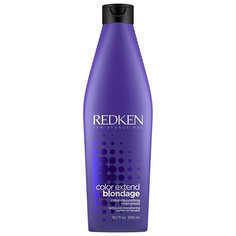 Шампунь Redken Color Extend Blondage 300 мл