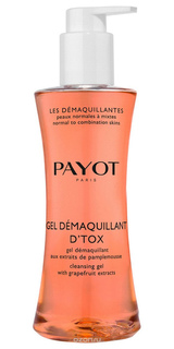 Очищающий гель-детокс Payot Gel Démaquillant D’Tox, 200мл