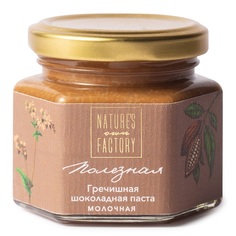 Паста "Гречишная" шоколадно-ореховая молочная Natures Own Factory 120 г Россия