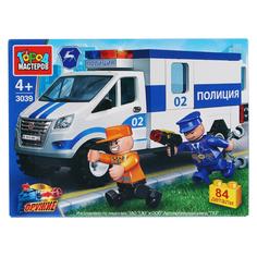 Конструктор "Газель. Полиция", с фигурками, 84 детали Город мастеров