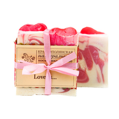 Мыло ручной работы "Love is" Краснополянская косметика 110 г