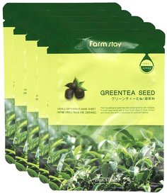 Тканевая маска для лица FarmStay Visible Difference Mask Sheet Green Tea Seed