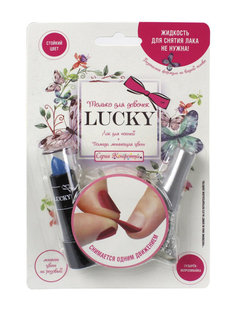 Помада LUCKY БЬЮТИ ДИЗАЙН меняющая цвет на розовый Т13805 Lukky