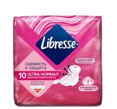 Прокладки Libresse Invisible Normal 10 шт
