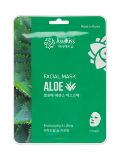 Маска для лица с экстрактом алое asiakiss aloe essence facial mask