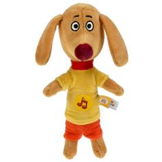 Игрушка мягкая Оранжевая корова собачка федя, 21см, муз чип, в пак ТМ МУЛЬТИ-ПУЛЬТИ
