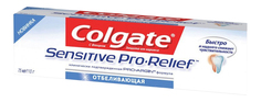 Зубная паста Colgate Sensitive Pro-Relief отбеливающая 75 мл