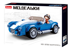Конструктор Sluban серии Город, Спорткар 169 дет. M38-B0706A