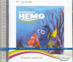 Игра В поисках Немо. Морские забавы (PC) Disney