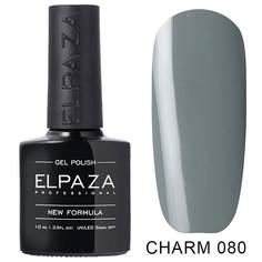 Гель-лак ELPAZA CHARM 080 Муссон