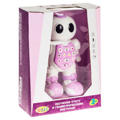 Интерактивная робот Ocie (розовый) Ocie