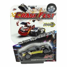 Машинка инерционная 1 TOY Т17090-8 CrashFest Vantage, 10 см 1toy