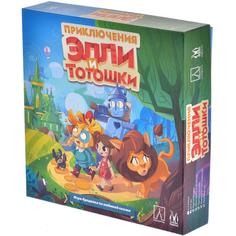 Настольная игра Magellan Приключения Элли и Тотошки