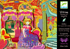 Набор для творчества Djeco Дворец Анастасии