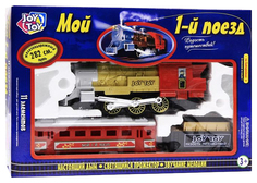Железная дорога Joy Toy с дымом длина 282 см A144-H06051