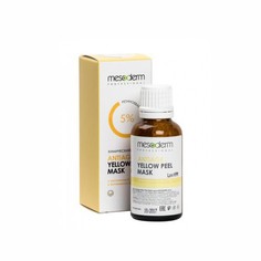Пилинг желтый ретиноевая кислота 5 % Mesoderm Antiage YellowPeel Mask 25 мл