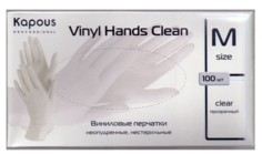 Виниловые перчатки неопудренные, нестерильные Kapous Vinyl Hands Clean 100 шт M
