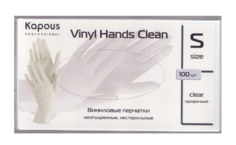 Виниловые перчатки неопудренные, нестерильные Kapous Vinyl Hands Clean 100 шт S