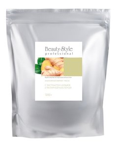 Маска-лифтинг альгинатная с экстрактом имбиря и янтарной кислотой Beauty Style 1,2 кг