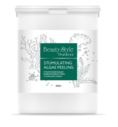 Пудра отшелушивающая водорослевая с морской солью Beauty Style Thalasso 3000 г