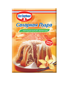Сахарная пудра Dr.Oetker с натуральной ванилью