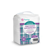 Подгузники для взрослых одноразовые Flamingo Standard S 10 шт.
