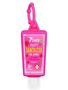 Гель для рук 7DAYS FRUITY SANITAIZER Детский Raspberry 30 мл