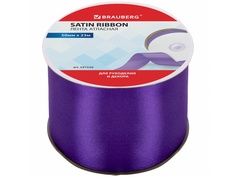 Набор для творчества Лента атласная Brauberg 50mm x 23m Purple 591530