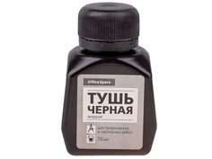 Тушь OfficeSpace 70ml Black ТУч_6386