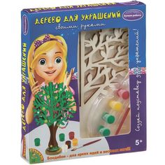 Набор для творчества Bondibon "Дерево для украшений"