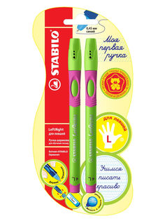 Ручка Шариковая STABILO LeftRight 6318/7-2B для левшей, зелено-малиновый корпус
