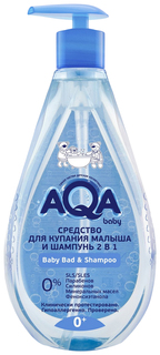 Средство для купания малыша и шампунь 2 в 1 AQA Baby 400 мл