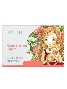 Салфетки матирующие для лица Limoni Matte Blotting Papers Pink 80 шт