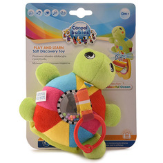 Игрушка мягкая подвесная Canpol Babies морская черепаха